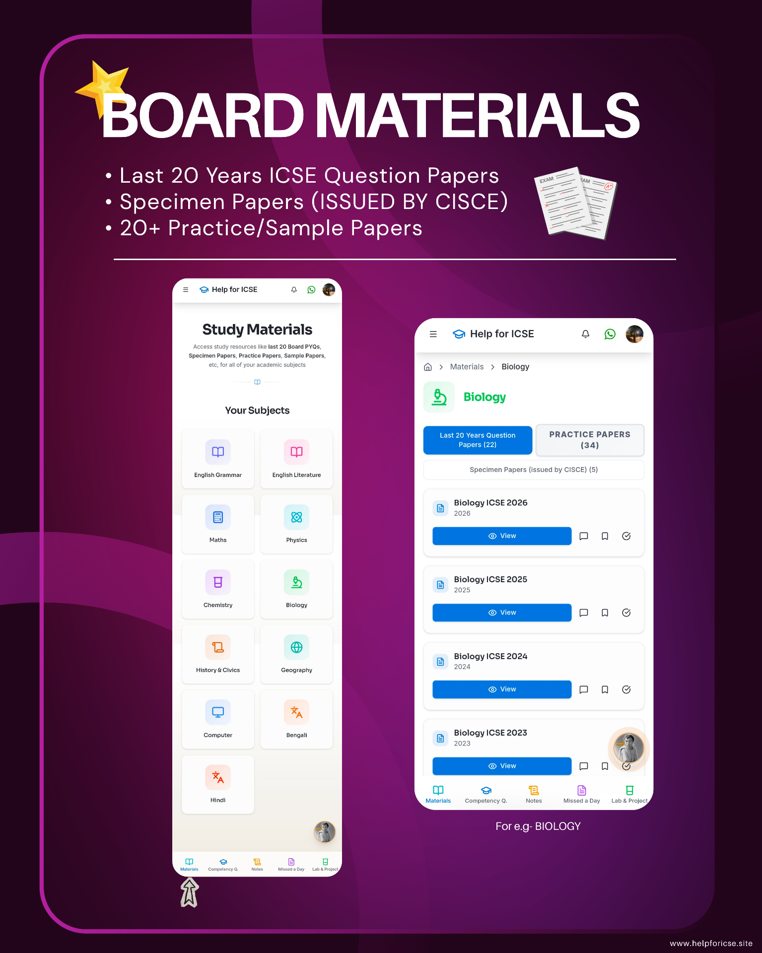 Board Materials screenshot